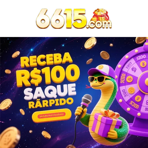 6615 Rebate